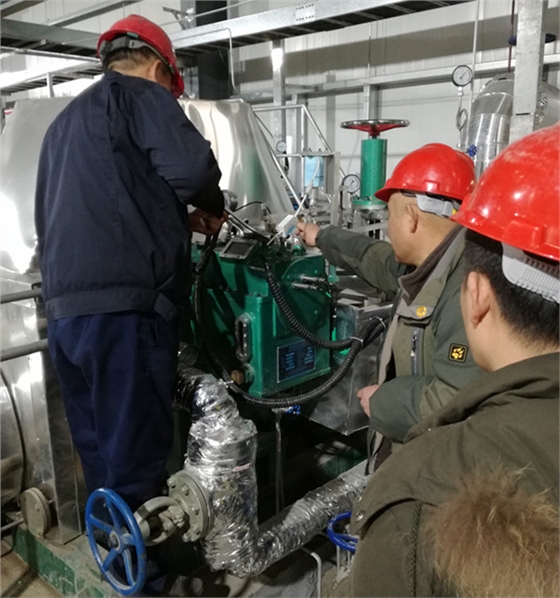 GE新华DCS系统 GE新华DCS系统