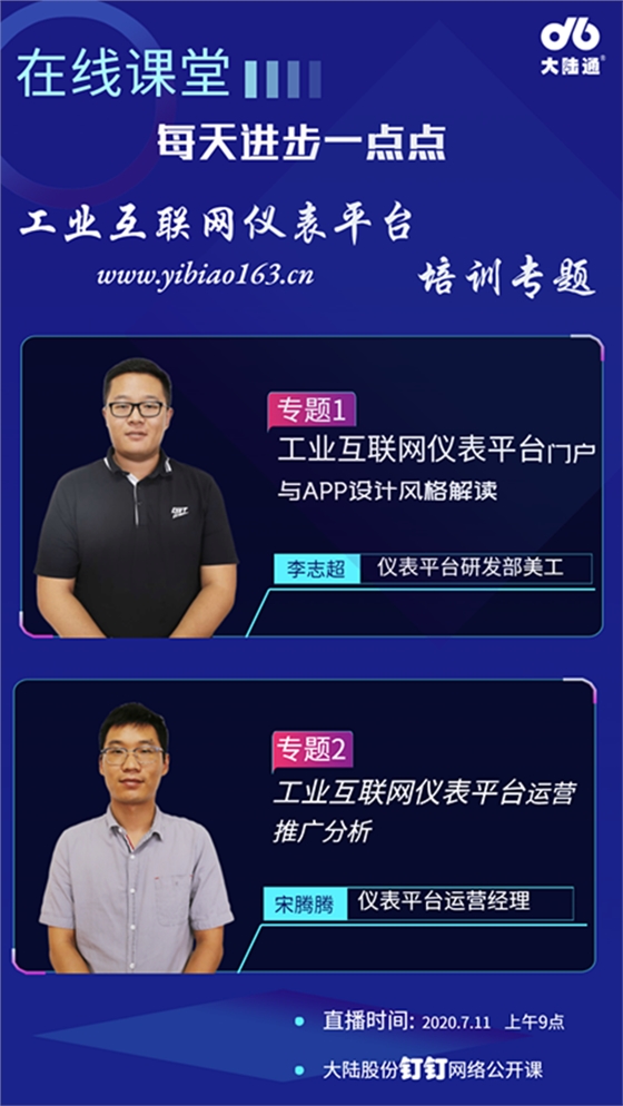 2.png 2.png