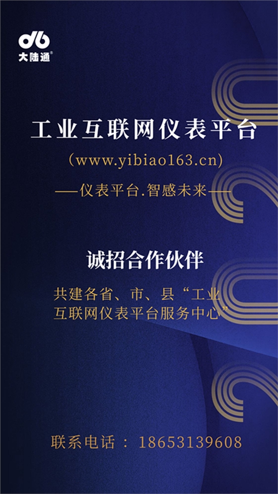 啊      啊_副本2.png 啊      啊_副本2.png