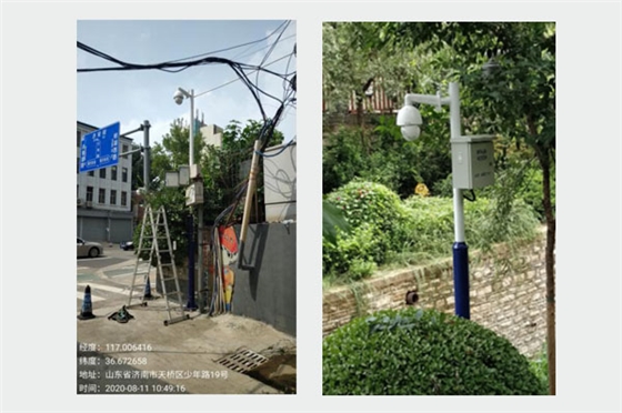水文中心信息监控系统 水文中心信息监控系统