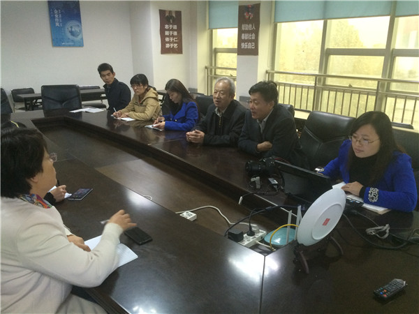 大陆机电 大陆机电