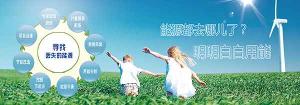 大陆机电 大陆机电