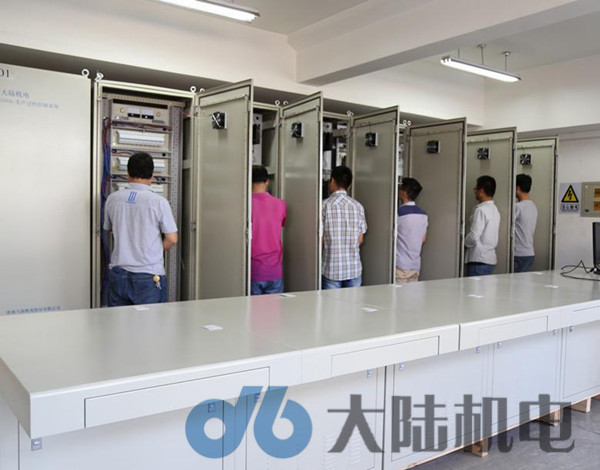 DCS控制系统 DCS控制系统