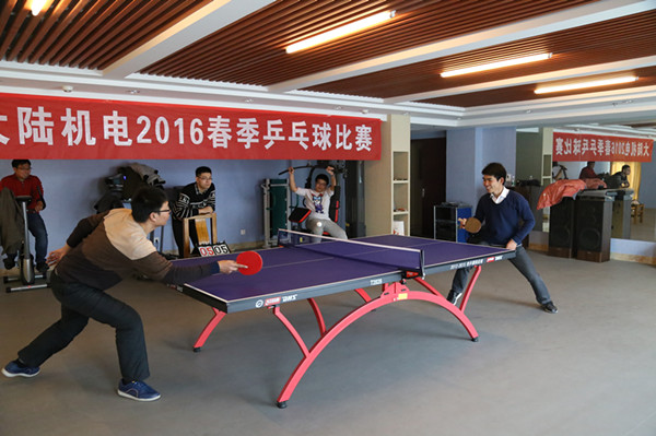 大陆机电 大陆机电