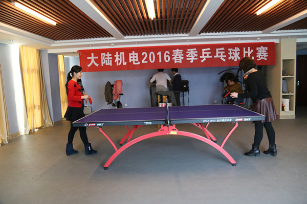 大陆机电 大陆机电