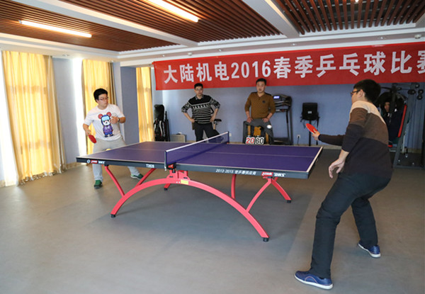 大陆机电 大陆机电