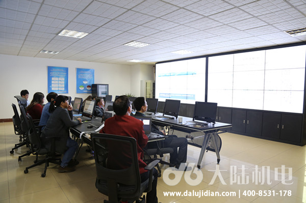 计量器具管理系统 计量器具管理系统