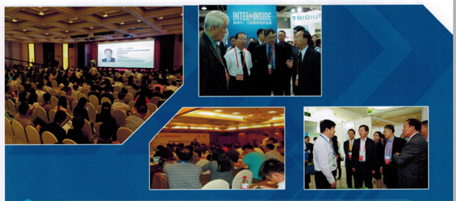 大陆机电 大陆机电