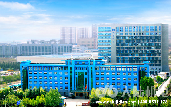 大陆机电 大陆机电