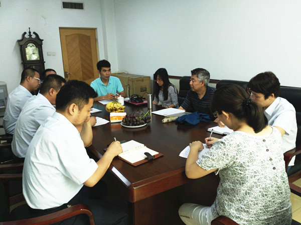 大陆机电 大陆机电