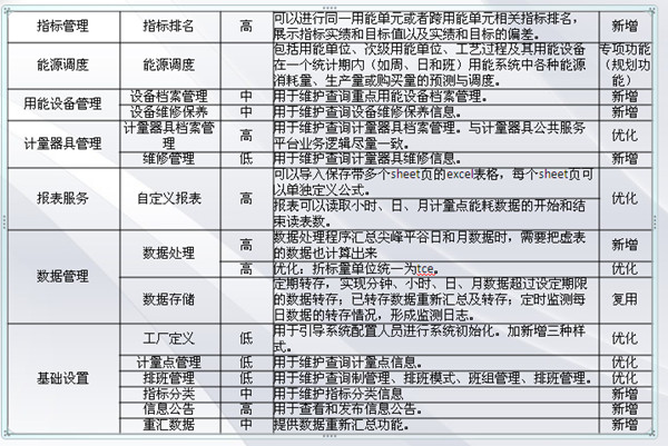 4_副本.jpg 4_副本.jpg