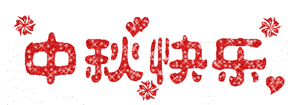 大陆机电 大陆机电