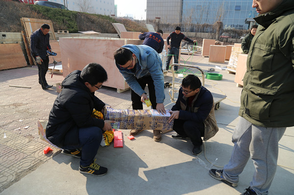 大陆机电 大陆机电