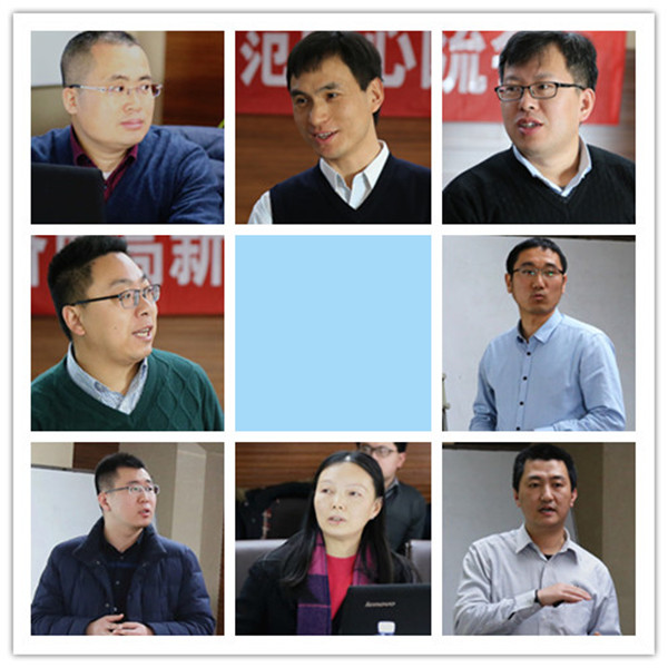 智慧能源园区 智慧能源园区