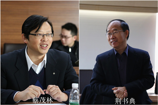 致辞_副本.jpg 致辞_副本.jpg