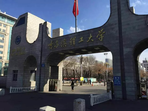 BQ截图20170323161816_副本.jpg BQ截图20170323161816_副本.jpg