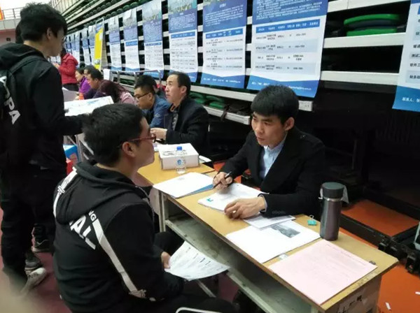 大陆机电招聘 大陆机电招聘