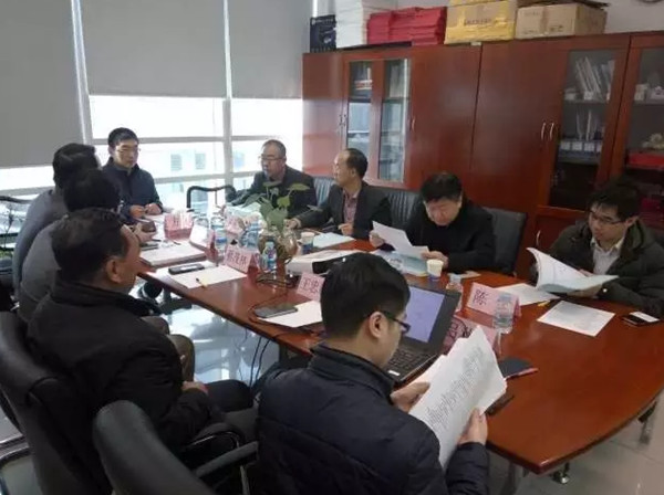 智慧园区建设 智慧园区建设