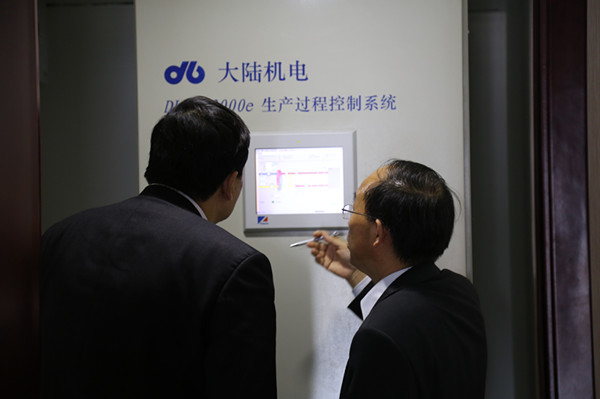 智能楼宇 智能楼宇