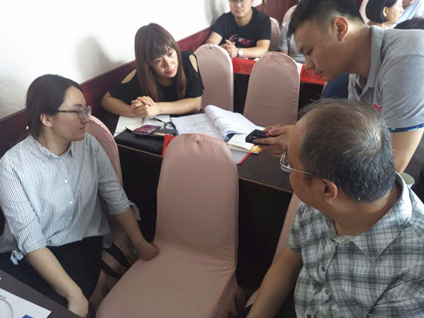 计量器具公共服务平台 计量器具公共服务平台
