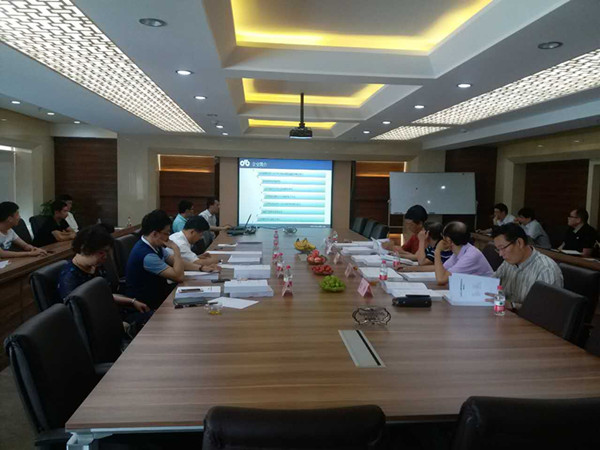 智能管控系统 智能管控系统