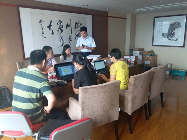 绿色建筑智能管控系统 绿色建筑智能管控系统