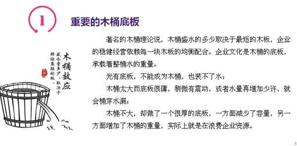 11_副本.jpg 11_副本.jpg