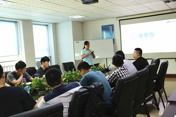 大陆股份 大陆股份