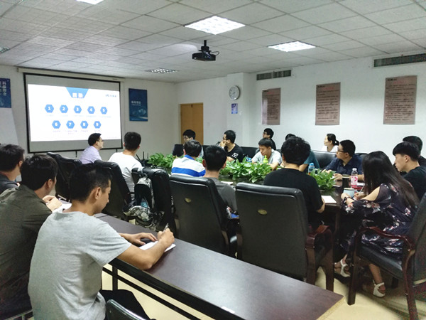 智慧计量 智慧计量