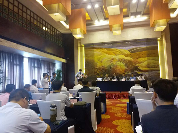 智慧能源 智慧能源