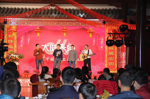 开场歌.jpg 开场歌.jpg