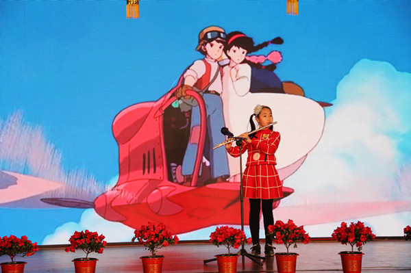 长笛.jpg 长笛.jpg