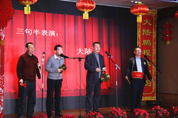 三句半.jpg 三句半.jpg