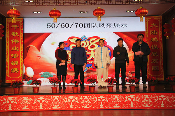 新员工50.jpg 新员工50.jpg