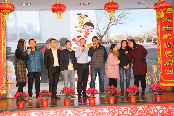 新员工2.jpg 新员工2.jpg