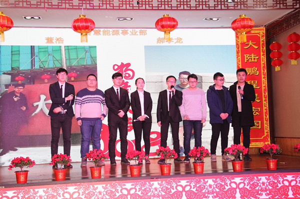 新员工3.jpg 新员工3.jpg