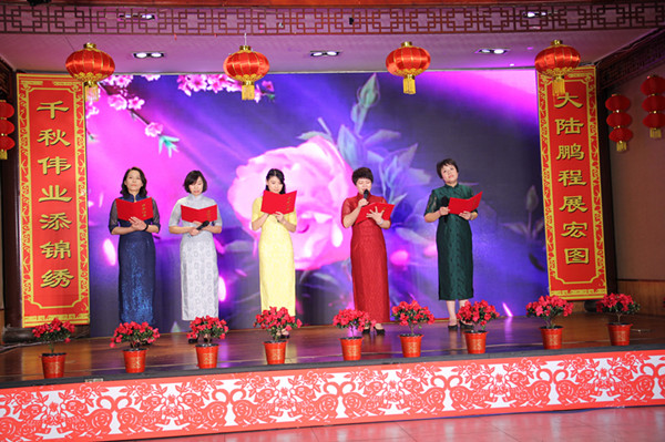 女高管.jpg 女高管.jpg