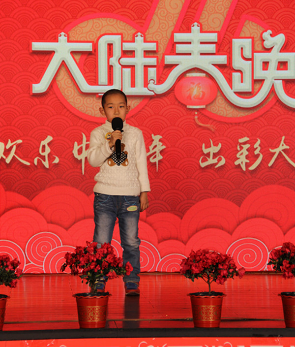 精忠报国.jpg 精忠报国.jpg