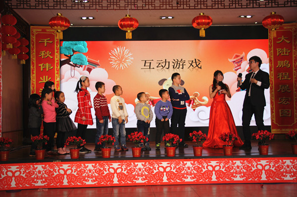 互动游戏.jpg 互动游戏.jpg