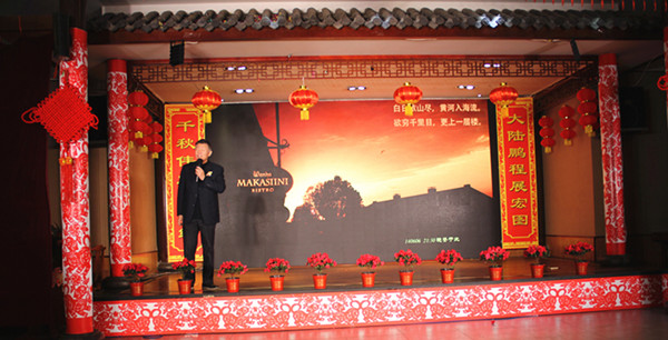 唐诗接龙.jpg 唐诗接龙.jpg