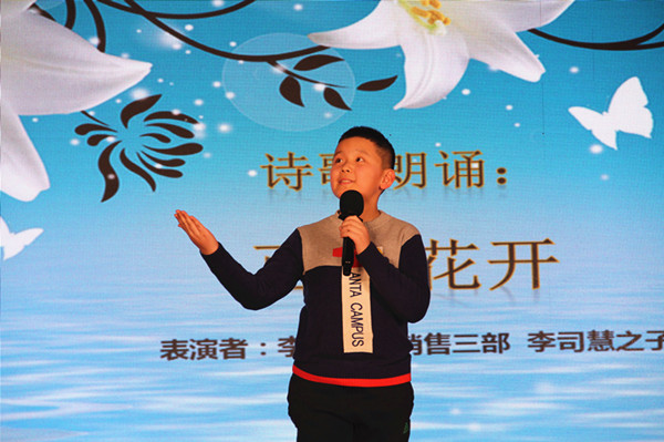 百合花开.jpg 百合花开.jpg