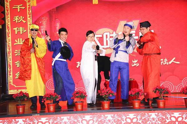 射雕英雄传.jpg 射雕英雄传.jpg