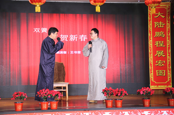 双簧.jpg 双簧.jpg