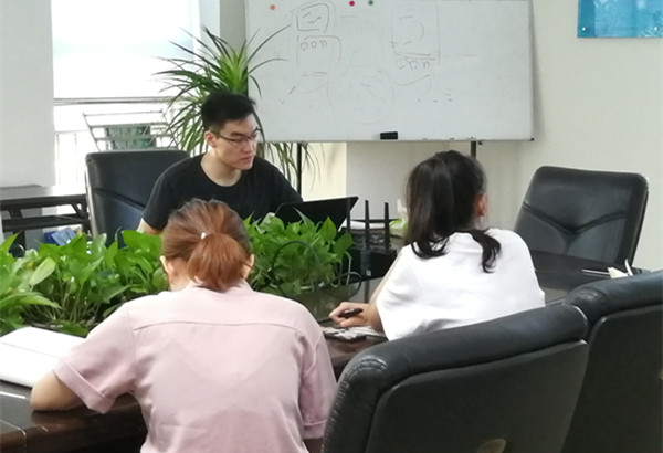 微信图片_20180907144833_副本.jpg 微信图片_20180907144833_副本.jpg