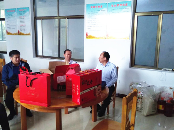 微信图片_20180920143518_副本.jpg 微信图片_20180920143518_副本.jpg