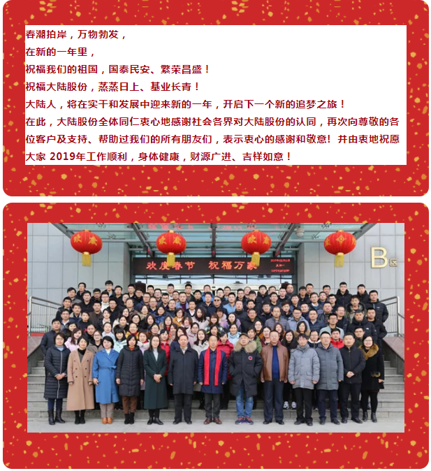 20190212152909.png 20190212152909.png