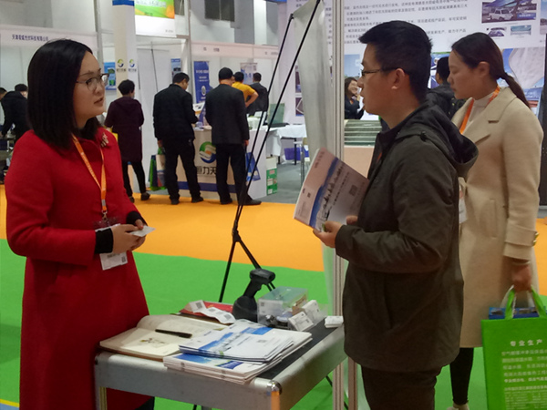 IMG20190402103849_副本.jpg IMG20190402103849_副本.jpg