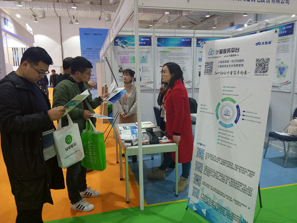 IMG20190402135854_副本.jpg IMG20190402135854_副本.jpg