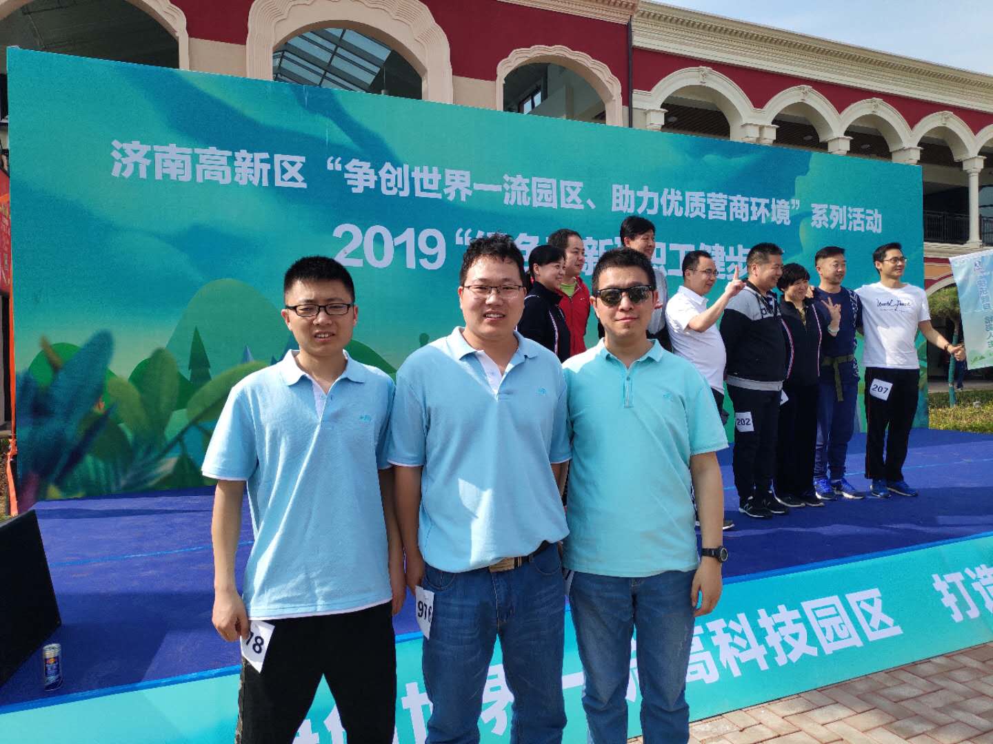 微信图片_20190422182426.jpg 微信图片_20190422182426.jpg