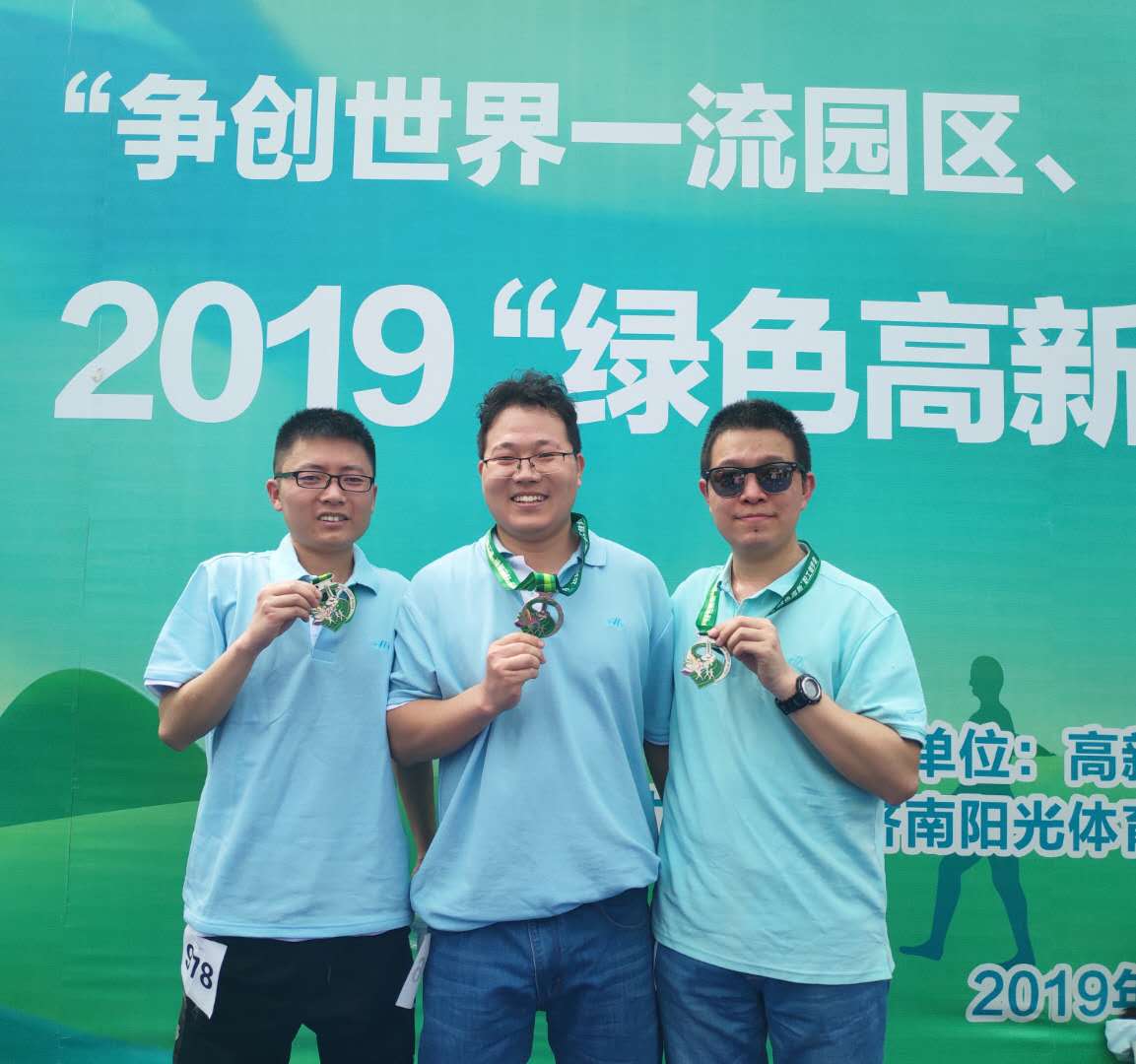 微信图片_20190422182433.jpg 微信图片_20190422182433.jpg